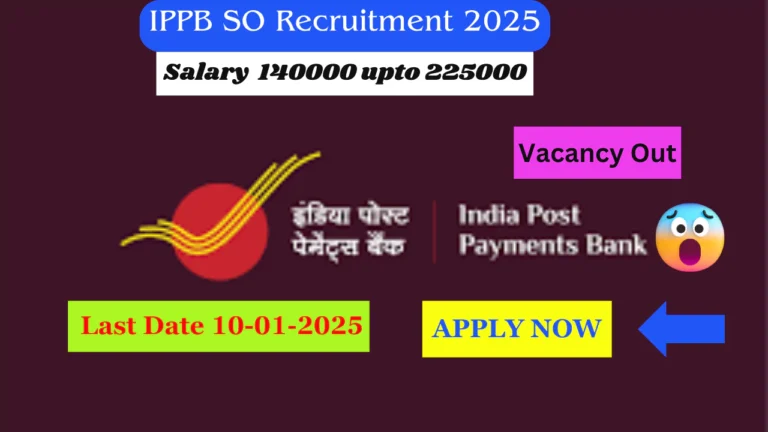 IPPB Specialist Officer Recruitment 2025